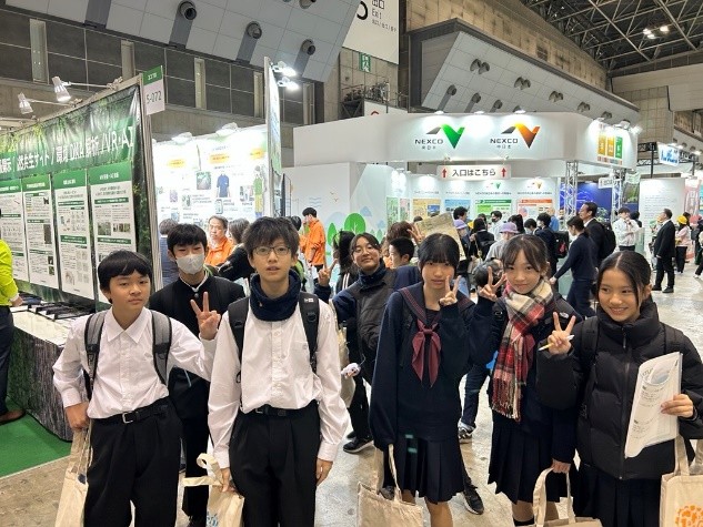 20251210 エコプロ2025 1